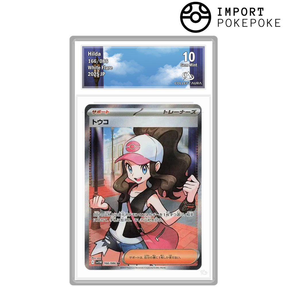 Ludvina SR 166/086 - SV11W
