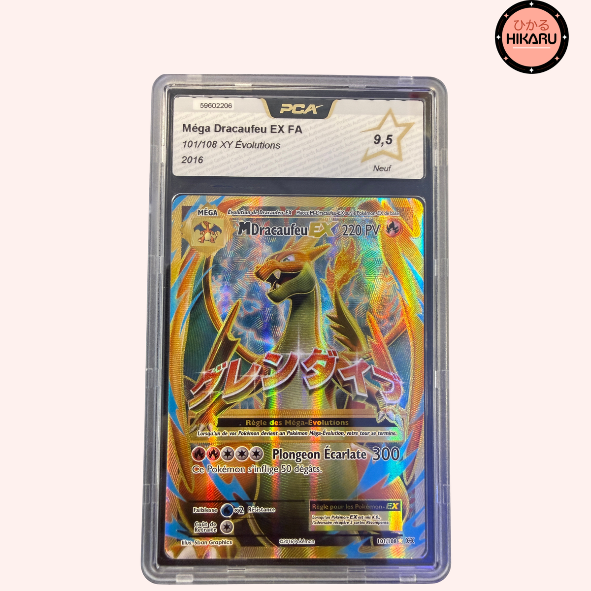M Charizard ex 101/108 - XY Evolutions PCA 9.5