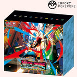 Set Pokémon Center MEGA BRAVE Box - Pokémon Center Ufficiale