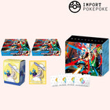 Set Pokémon Center MEGA BRAVE Box - Pokémon Center Ufficiale