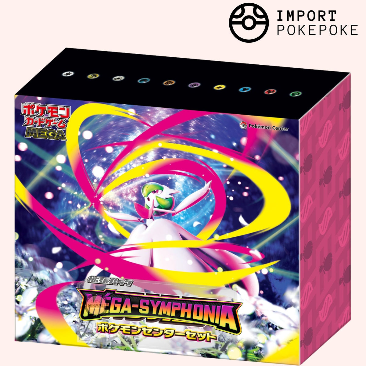 Coffret Pokémon Center MEGA Symphonia - Pokémon Center Official