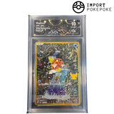 Magicarpe AR REPRINT 165/103 30TH Celebration - M6a