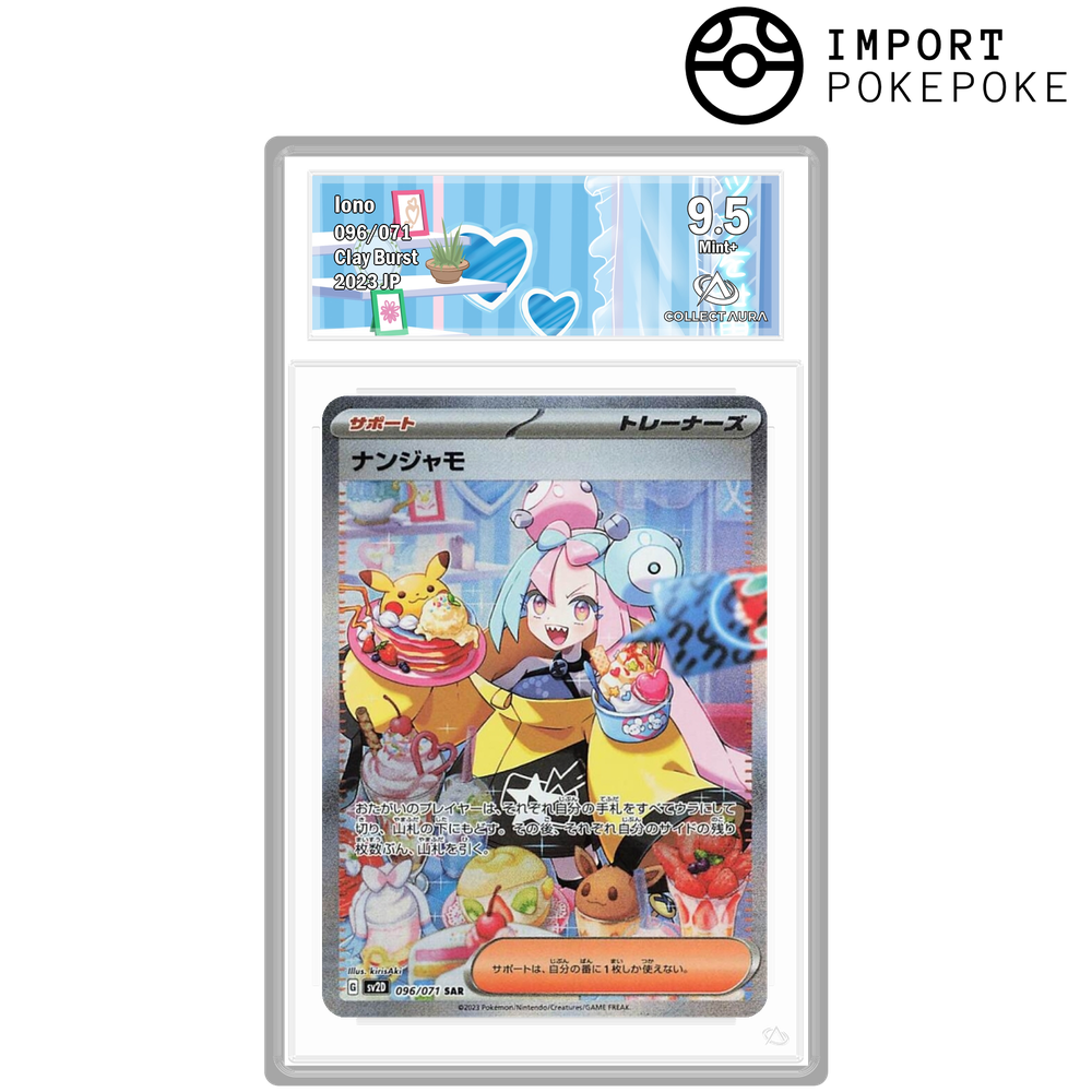 Mashynn SAR 096/071 – SV2D
