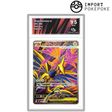 Mega-Airmure ex SR 099/080 - M3 