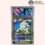Mega-Blizzaroi ex SR 076/063 - Mega Symphonia - Japanisch