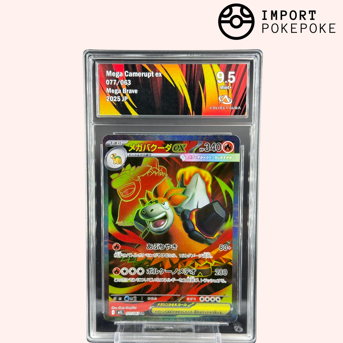 Méga-Camerupt ex SR 077/063 – Mega Brave – Japonais