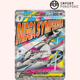Méga-Gardevoir ex MA 226/193 - M2a