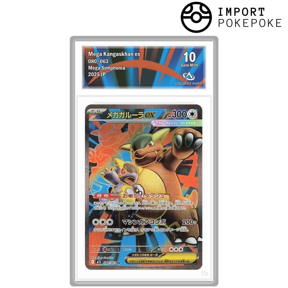 Mega Kangaskhan ex SR 080/063 - M1S 
