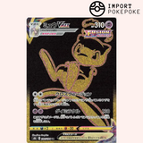 Mew UR 280/184 - VMAX Climax - S8b