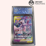 Mewtwo & Mew GX 029/094 - SM11