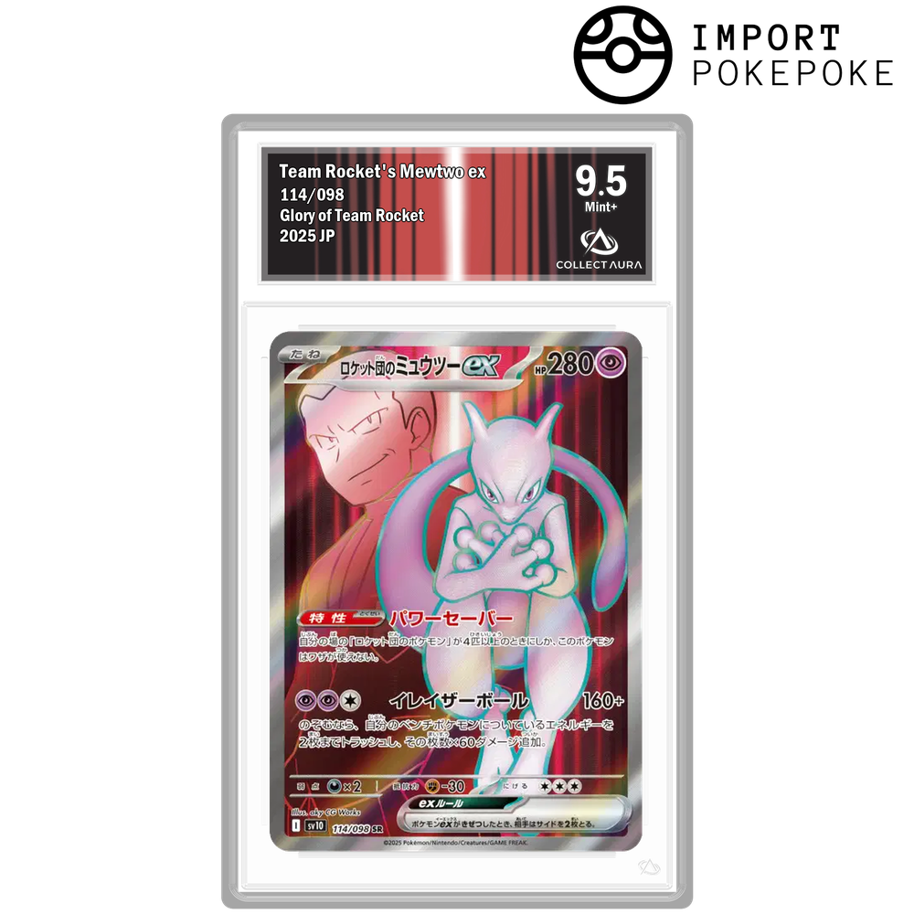 Mewtwo ex from Team Rocket SR 114/098 - SV10 