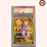 Mewtwo ex UR 130/098 - SV10 (JPN)