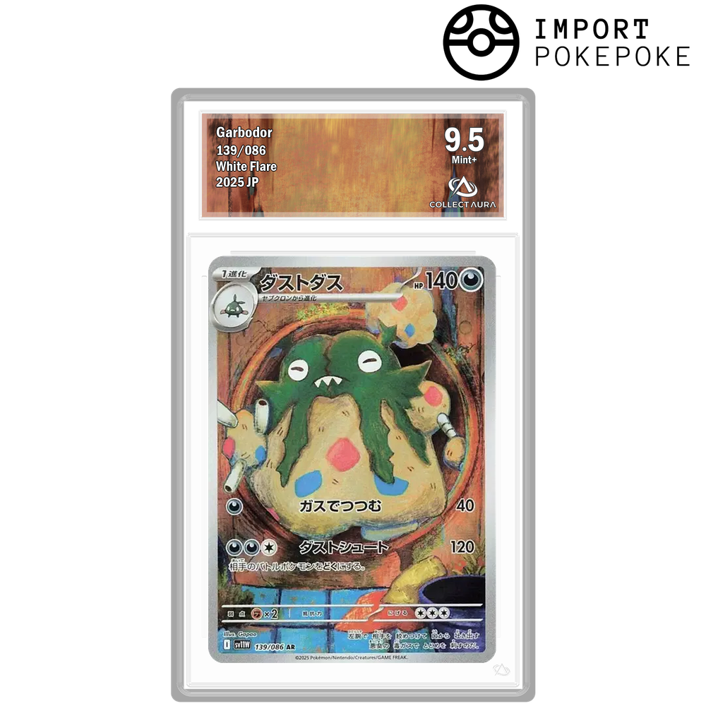 Miasmax AR 1389/086 - SV11W 