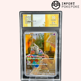 Mimiqui AR 341/190 - Shiny Treasure - Japonais