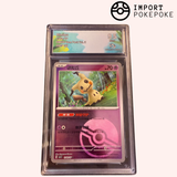 Mimikyu PokeBall 1302/07 - CBB3C (cinese)
