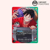 Monkey D. Luffy OP013-001 L (OP13) - Limited Edition Promo Leader 