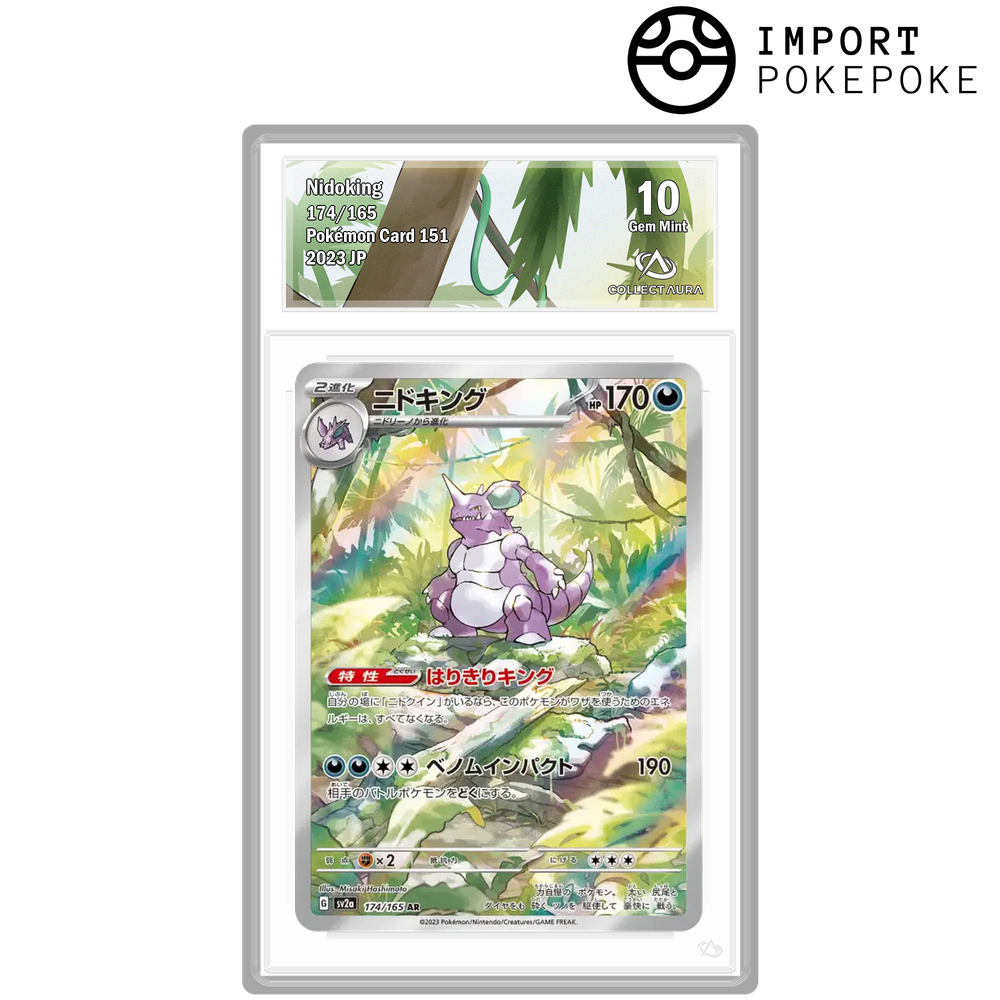 Nidoking AR 174/165 - SV2A 