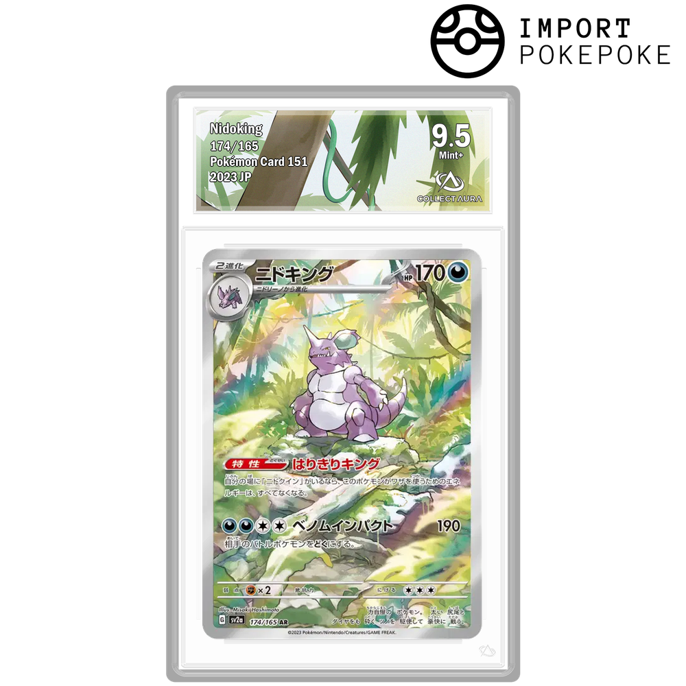 Nidoking AR 174/165 - SV2A 