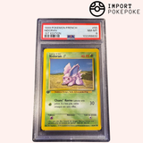 Nidoran 1ere ED 055/102 - Set de Base