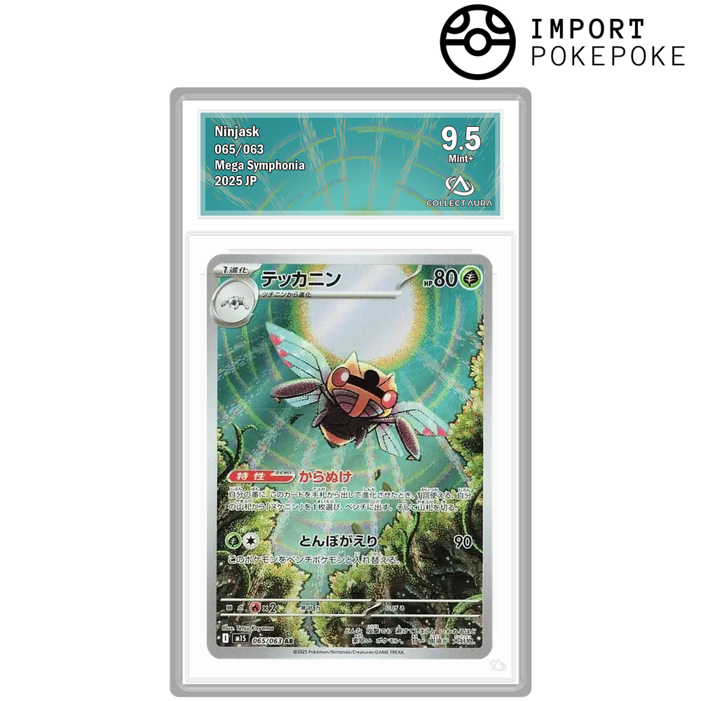 Ninjask AR 065/063 - M1S 