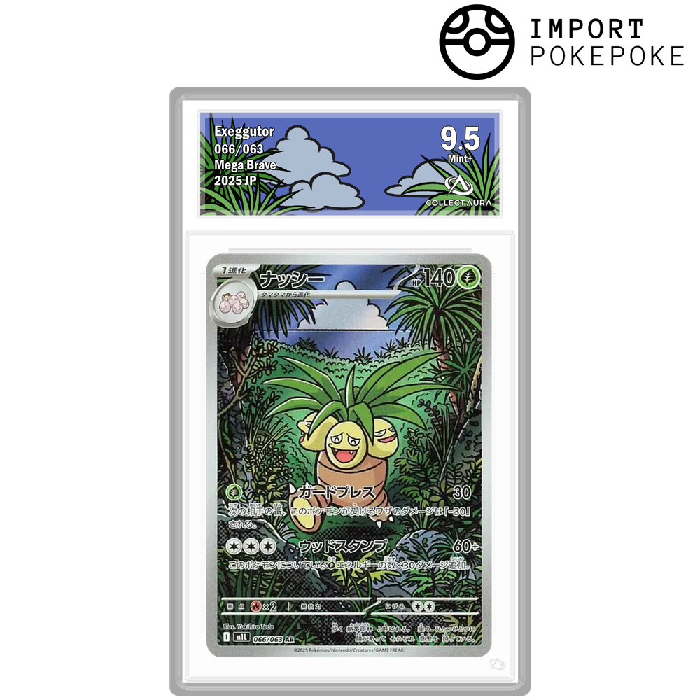 Noadkoko AR 066/063 - M1L 