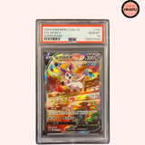 Nymphali V SR 148/132 - CS4AC (CN)