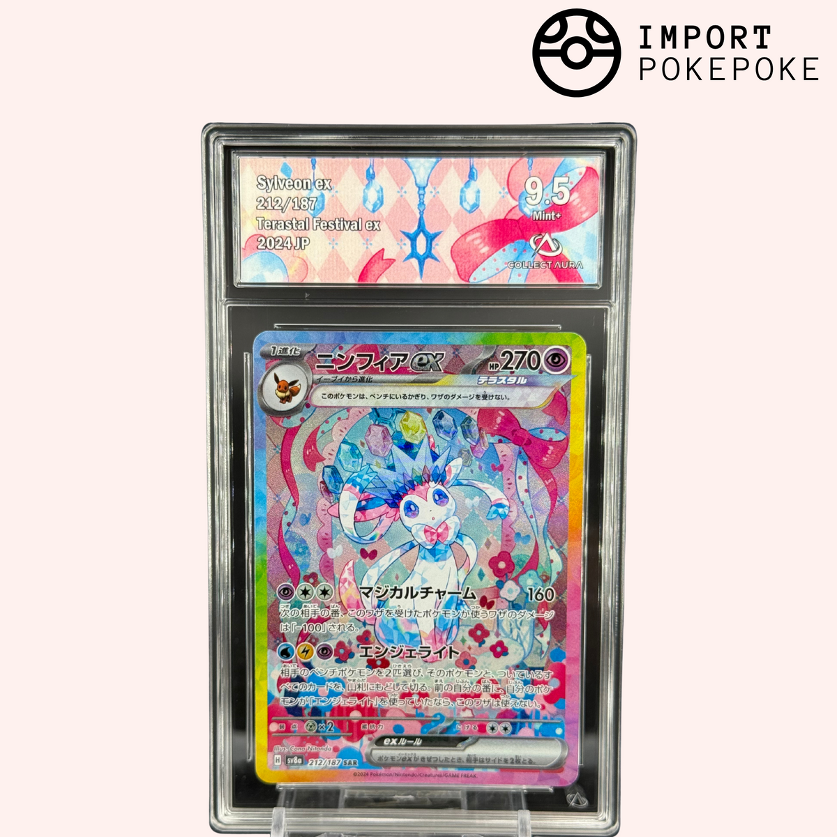 Nymphali ex SAR 212/187 – Terastal Festival – Japanese 
