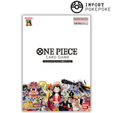 ONE PIECE 25° Anniversario Premium Card Collection