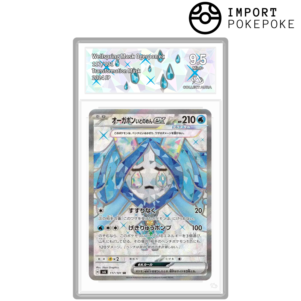 Ogerpon Masque du Puits ex SR 117/101 - SV6