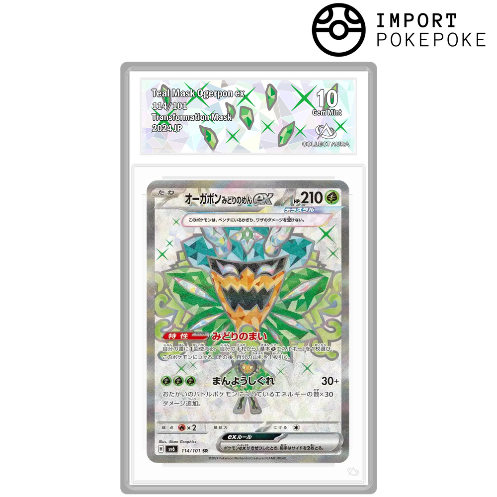Ogerpon Mask Turquoise ex SR 114/101 - SV6 