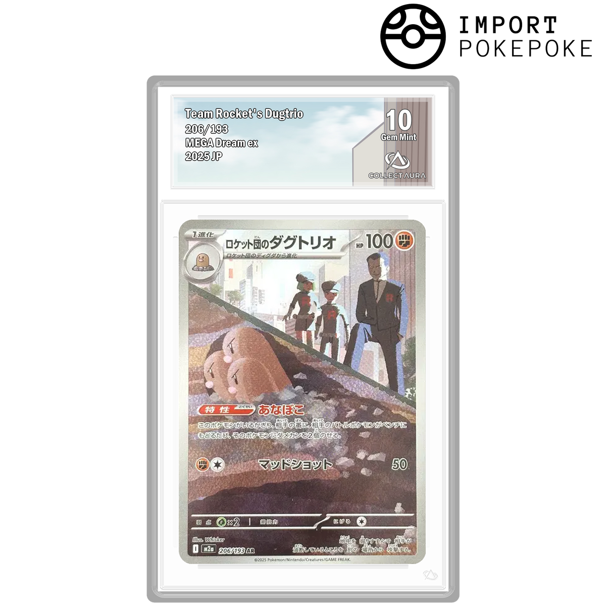 Triopikeur der Team Rocket AR 206/193 - M2A