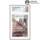 Triopikeur der Team Rocket AR 206/193 - M2A