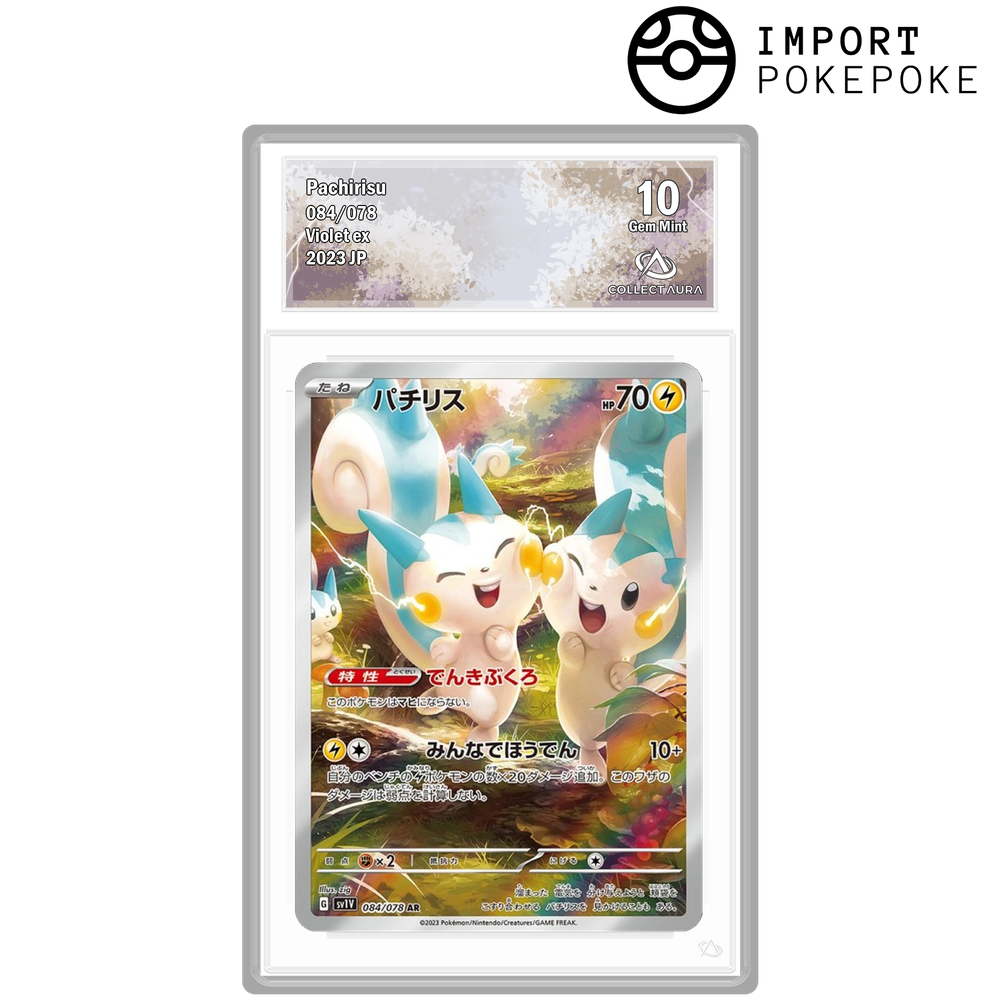 Pachirisu AR 084/078 - SV1v