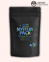 MYSTERY PACK ⚡ ULTRA EDITION - JAPONAIS ⚡