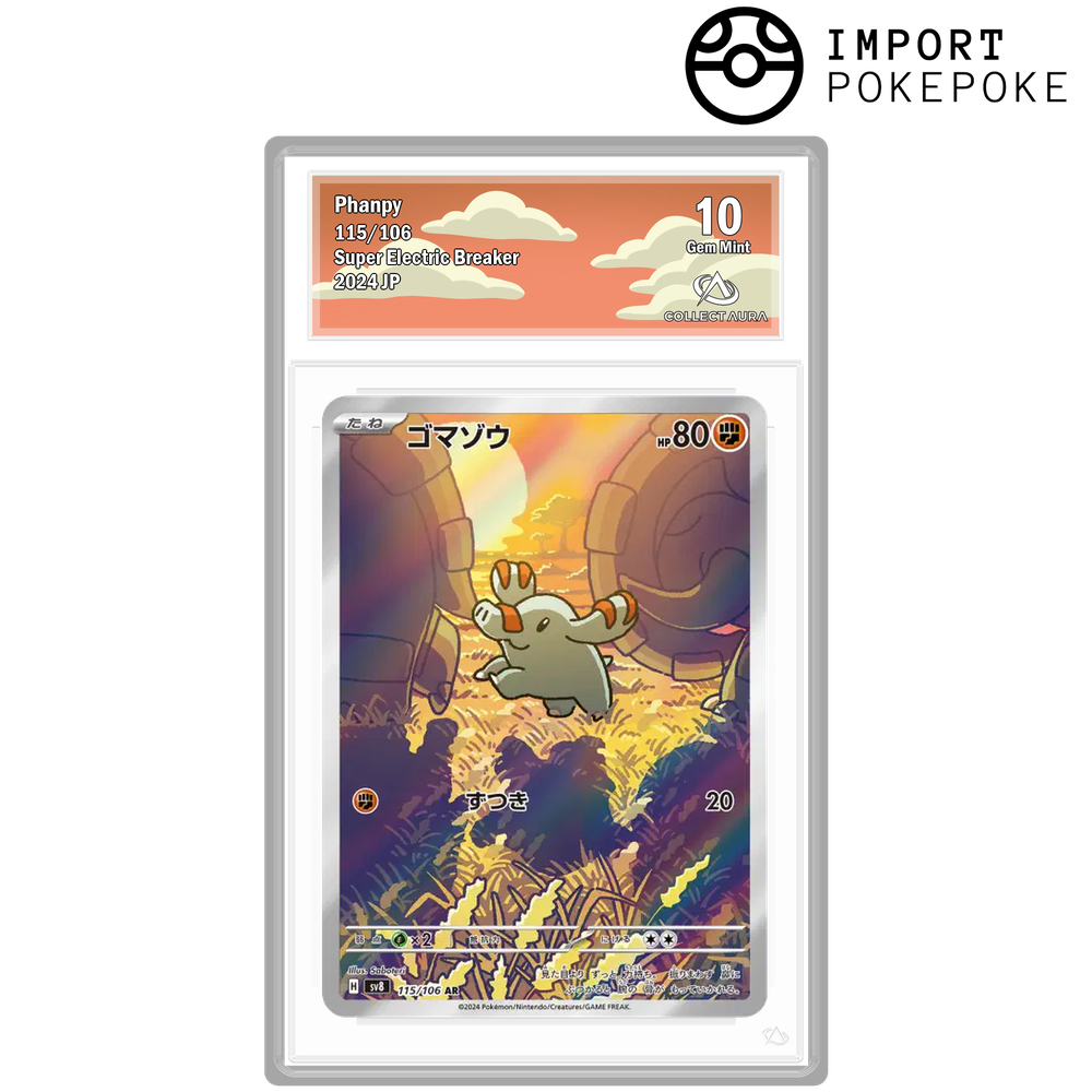 Phanpy AR 115/106 - SV8