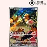 Piafabec AR 074/063 – Mega Brave – M1L