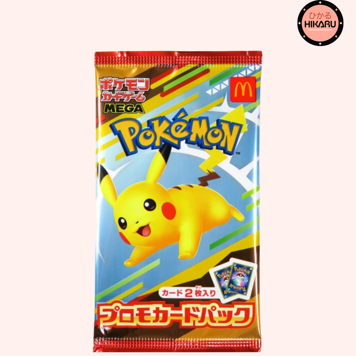 Pikachu 020/M-P P (M-P) Sealed Booster — McDonald's 2025
