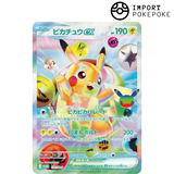 Pikachu ex FUR 131 /M-P Scéllé - 30TH Celebration M6a