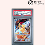 Pikachu 153/SV-P - CS Premium 5° Anniversario 