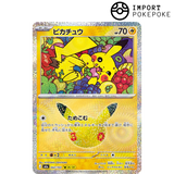 Pikachu 26/30 - 30° M6a