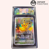 Pikachu AR 205/172 - S12A