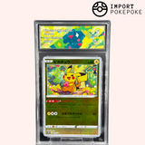 Pikachu Poké Ball Rev. 014/071 – Dunkles Phantasma – Japanisch