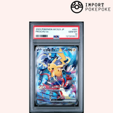Pikachu ex 001/030 - 2023 Pokémon WCS23 JP 