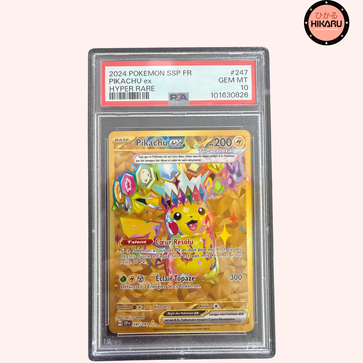 Pikachu ex Gold 247/191 - SSP (FR)