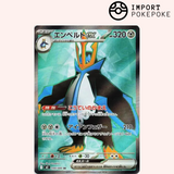 Pingoleon ex SR 099/080 - M2