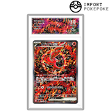 Plumeline ex SAR 111/080 - M2 