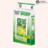 Pokémon First Partner Display – Bulbizarre - Chinois