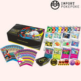 Premium Trainer Box MEGA - Giapponese