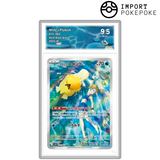 Undine's Psyduck AR 071/063 - SV9A 