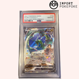 Rayquaza V 194/203 - Evoluzione Celeste 